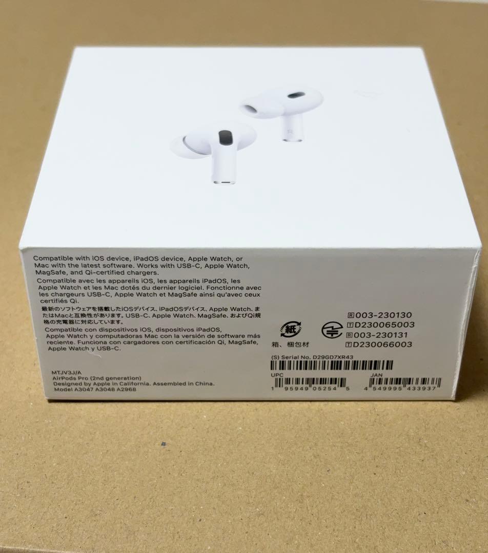 【純正・USB-C版】AirPods Pro 第2世代（2025年購入）