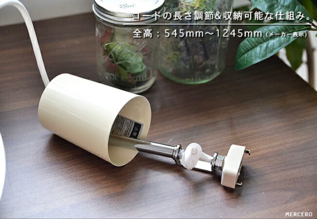 YOTA　インターフォルム北欧風ペンダントライトMERCERO LED対応