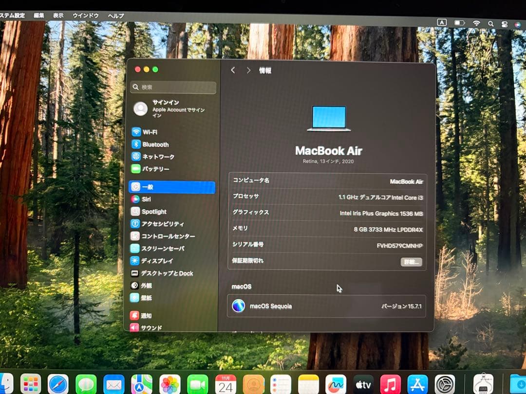 Apple MacBook Air (2020年モデル)、マウス、ケース付