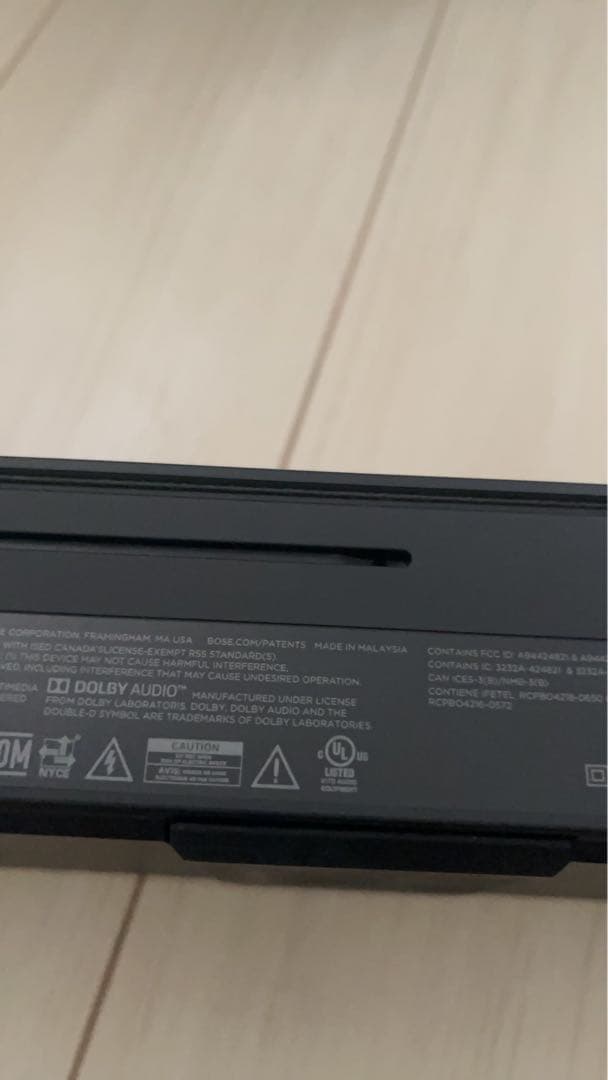 スピーカー・ウーファー BOSE SMART SOUNDBAR 300