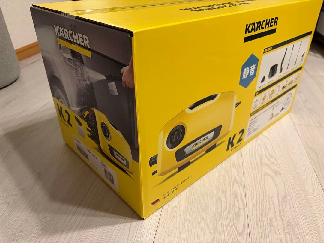 【新品・未開封品】KARCHER K2 サイレント