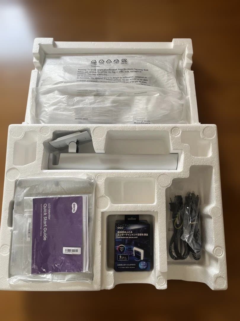 未使用品】BenQ GW2790QT、モニターバックライト