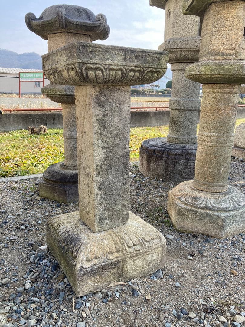 宝殿竜山石燈篭残欠　傘　中台　竿　基礎　黄竜石