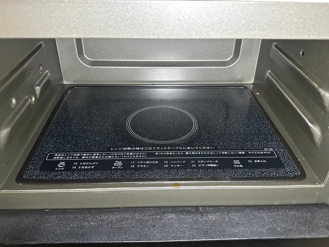 SHARP　オーブンレンジ　RE-WF183-W 2023年製