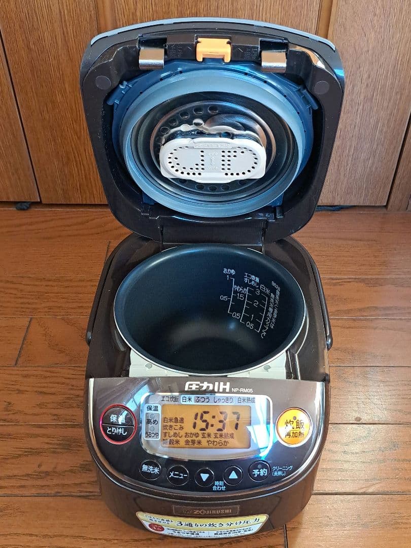 【象印】圧力IH炊飯ジャー「極め炊き」3合 NP-RM05
