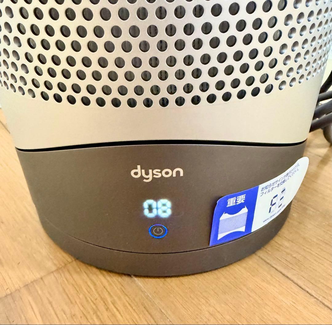 【新品　未使用】Dyson Pure Hot + Cool HP00 2023年