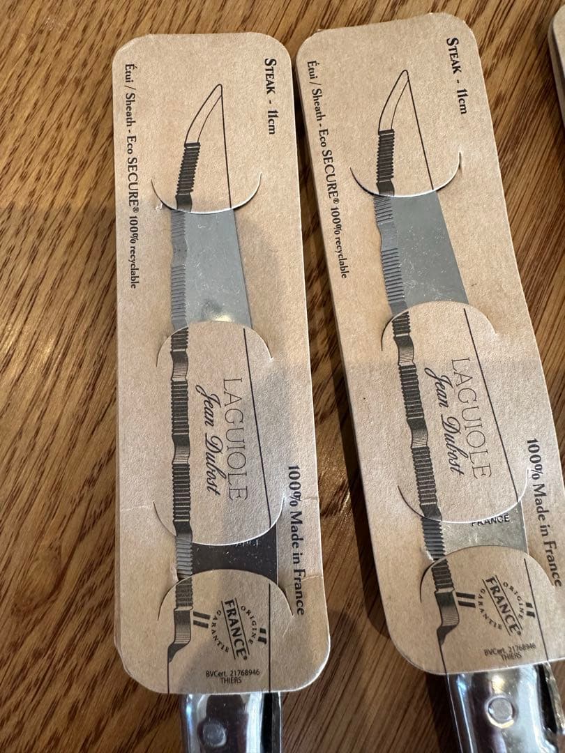 【新品】Laguioleラギオール ステンレステーブルナイフ 5本セット