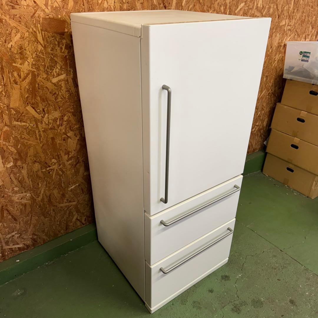270★2020年製★無印良品　冷蔵庫　3ドア　大型　レトロ風　一人暮らし