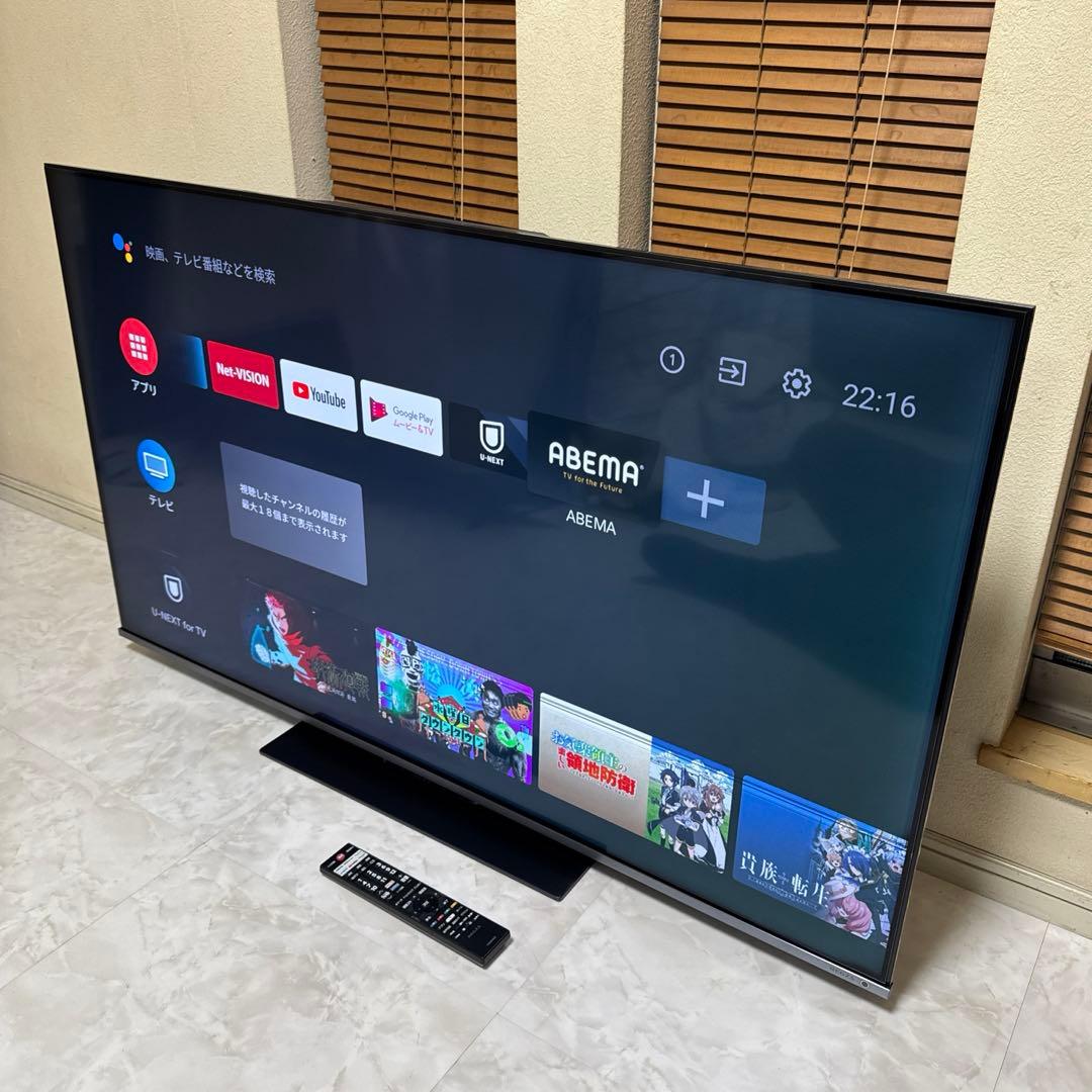 訳あり　REGZA 2022年製 55インチ 4K液晶テレビ スマートTV