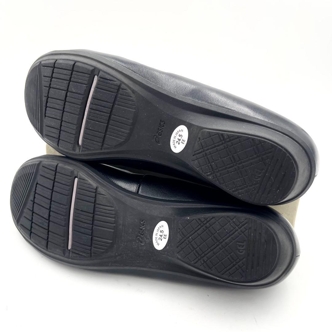 7LS11_ 絵美様　アシックスウォーキング ペダラ ローヒールパンプス レザー