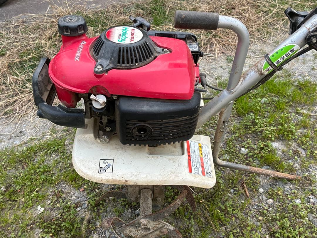 ホンダFG201H Holiday 4 ストローク 耕運機 赤　動作確認済み