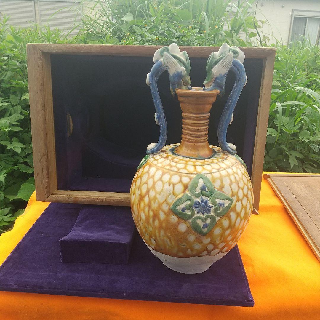 旧中国時代、唐三彩 双龍耳花瓶