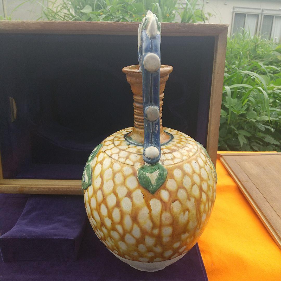 旧中国時代、唐三彩 双龍耳花瓶