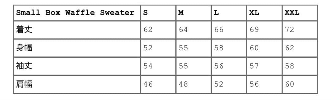 トップス 25FW Supreme Small Box Waffle Sweater