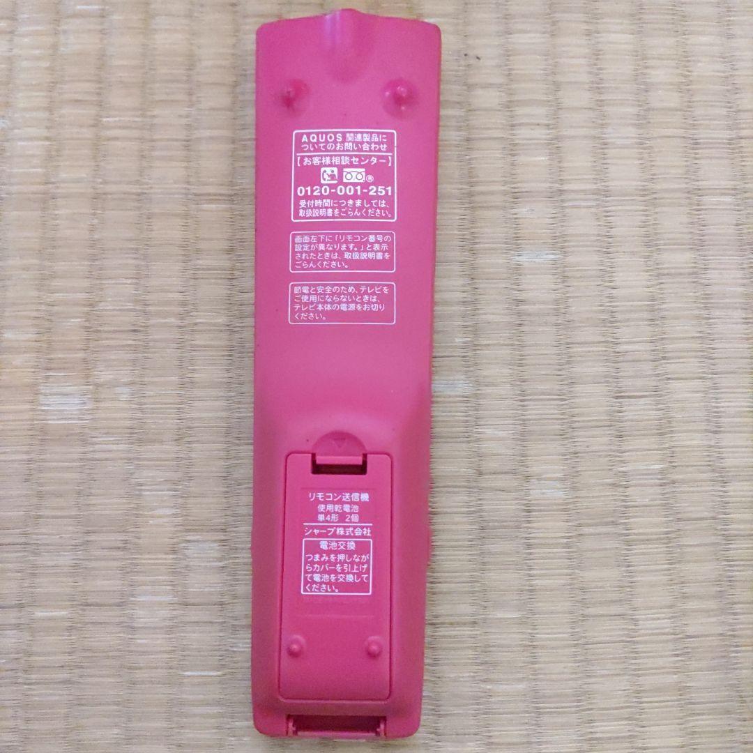 SHARP AQUOS 液晶カラーテレビ LC-19K3