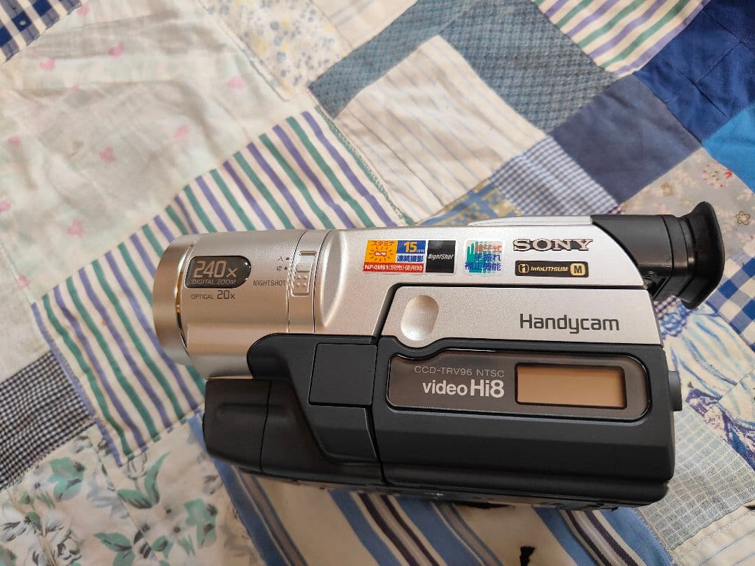 SONY　CCD-TRV96K　Hi8 ハンディカム 箱つき