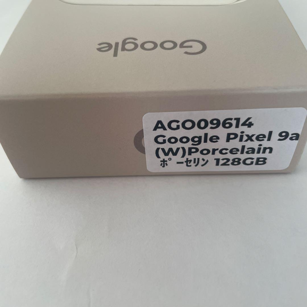 早いもの勝ち　スマホ　Google pixel 9a 新品・未開封
