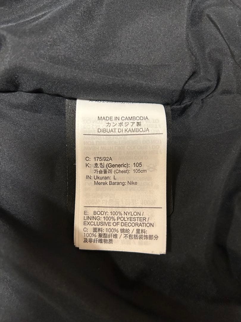 NOCTA ウーブンジャケット　美品