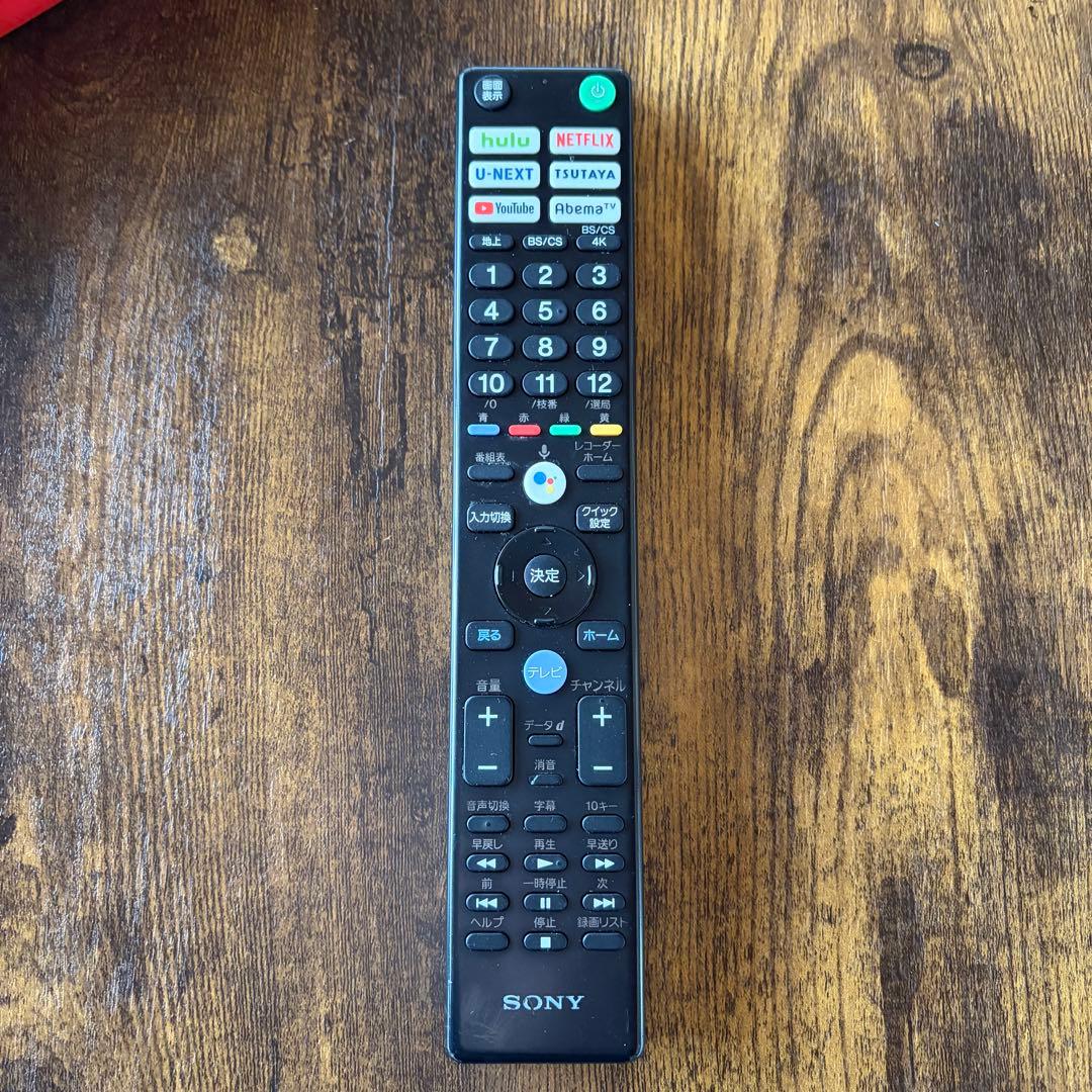 【極美品】SONY 4K液晶テレビ KJ-65X8000H リモコン付き