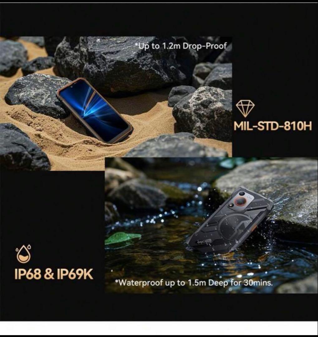 Blackview Oscal MARINE 1 グローバル版 4+128GB