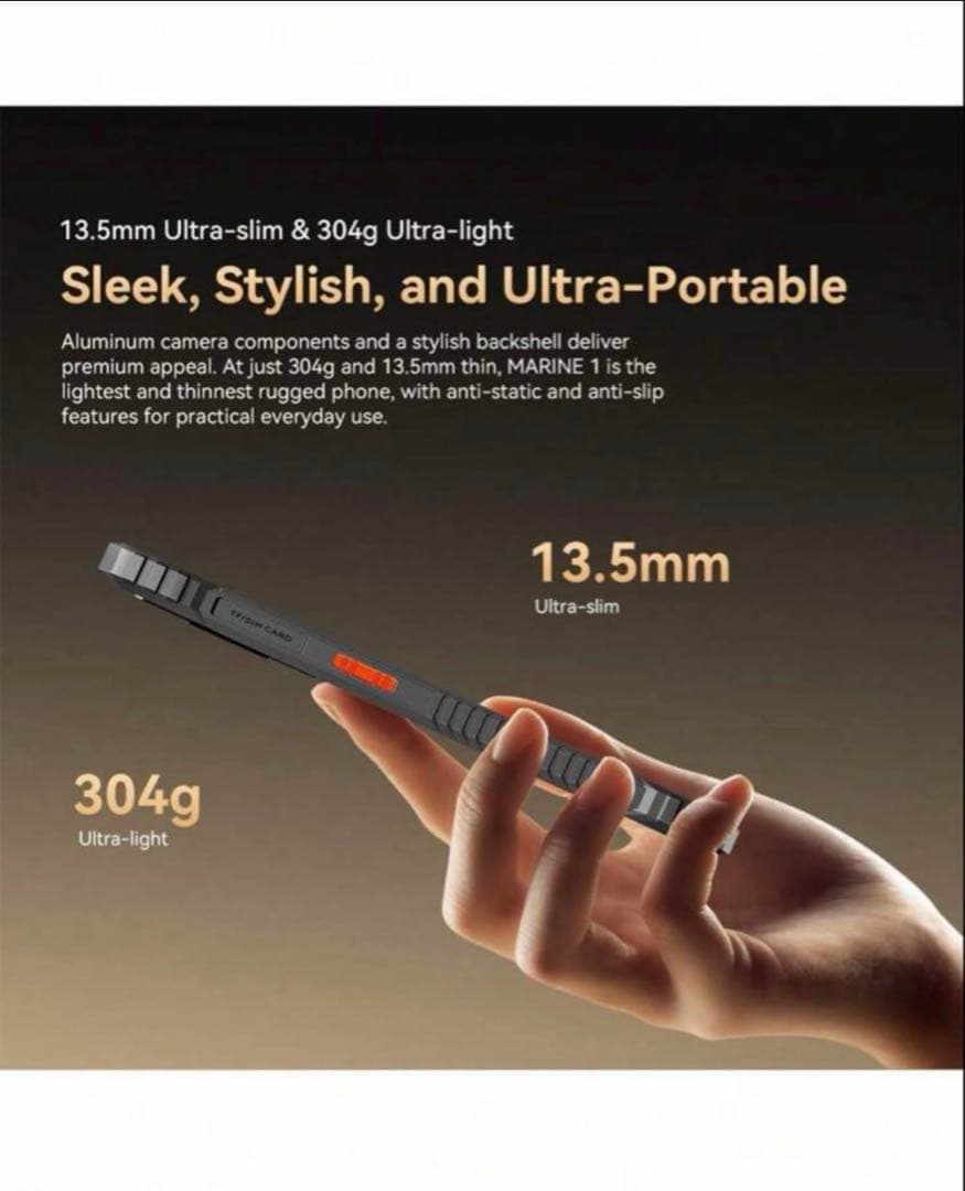 Blackview Oscal MARINE 1 グローバル版 4+128GB