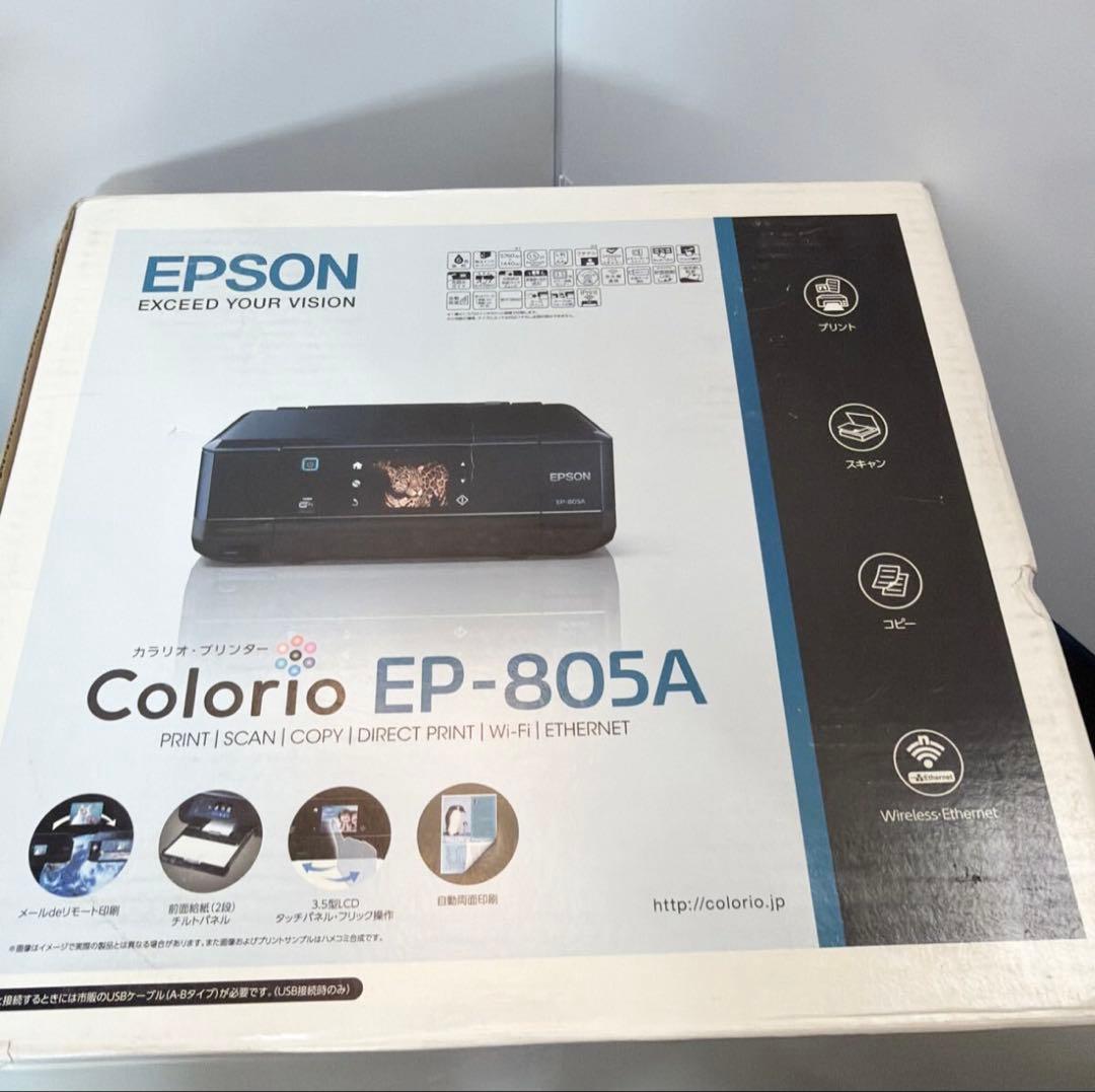 【新品・未開封】 エプソン インクジェット複合機 EP-806AB プリンター
