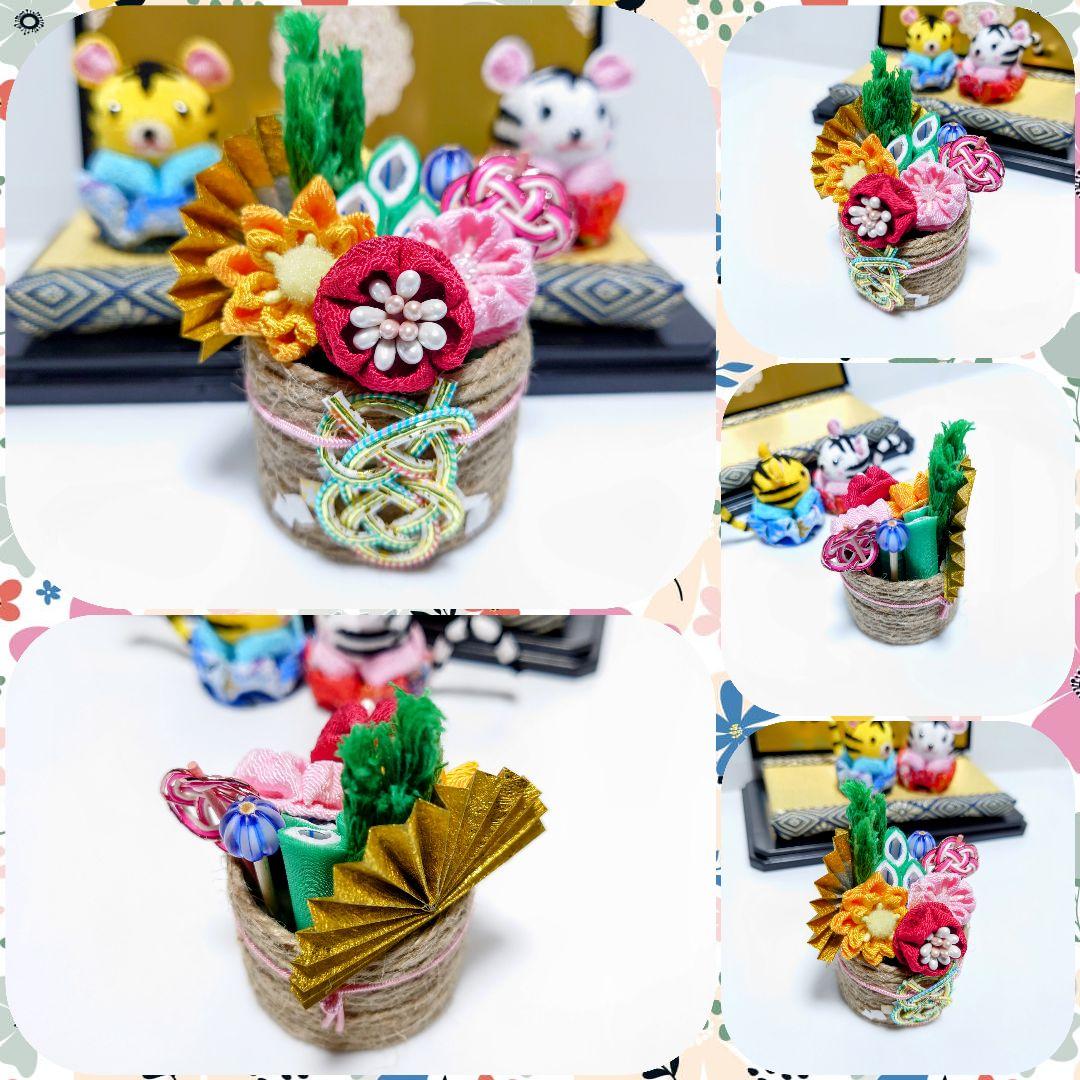 【!商品説明欄必読!】お正月飾り～可愛いトラと門松、屏風のセット～【寅年】