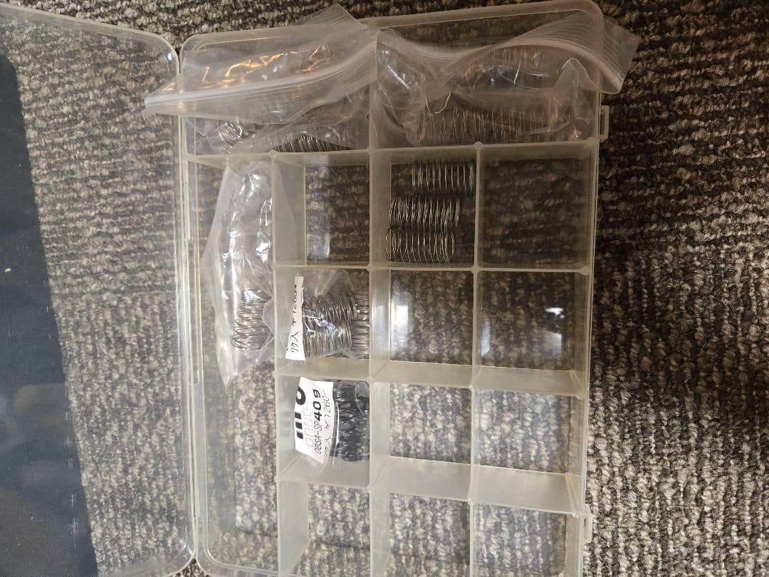 PHOENIXWAN DAOコン 新基盤 EMP皿シート付き