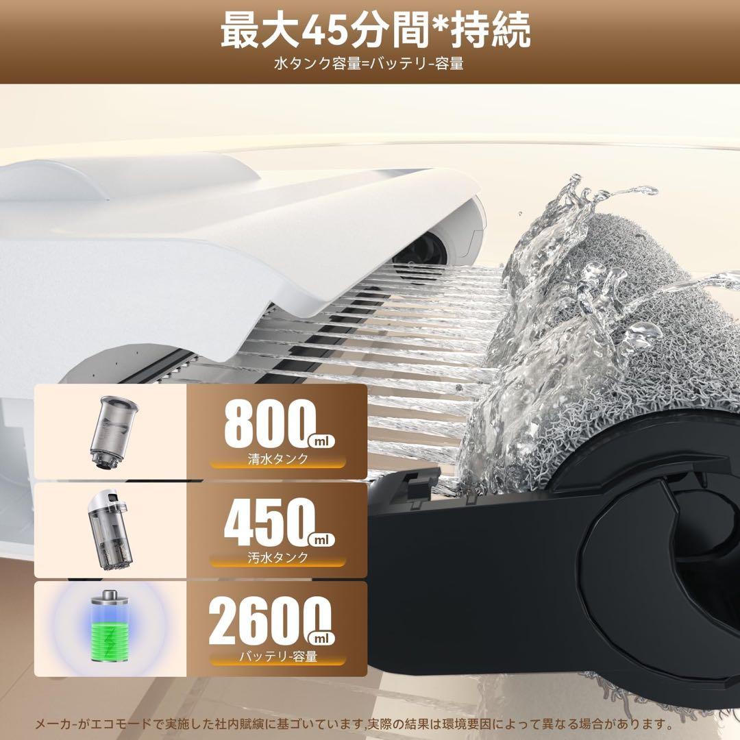 ❣️水拭き掃除機❣️強化版 吸引＆水洗い＆拭き取り3in1 乾湿両用クリーナー