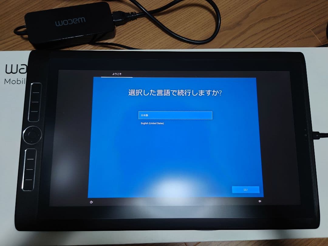 液タブ・ペンタブ Wacom MobileStudio Pro 16