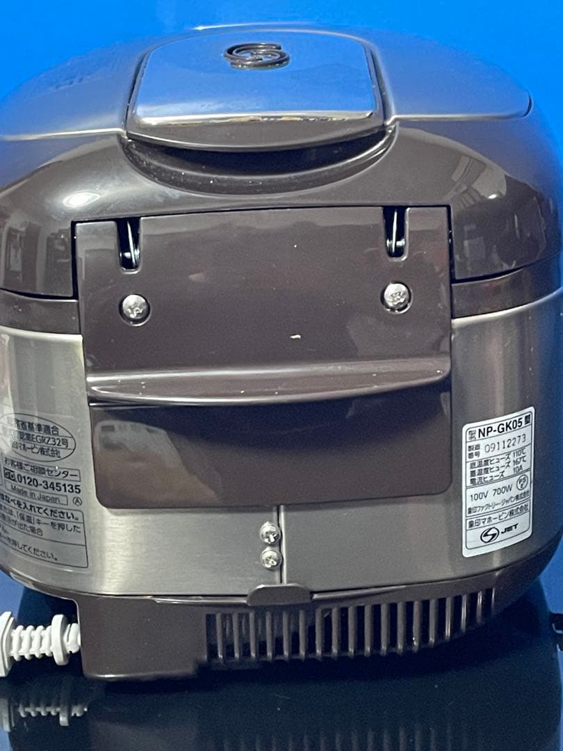 象印　IH 炊飯器　3合炊き　2021年製 豪熱沸騰とうIH 極め炊き