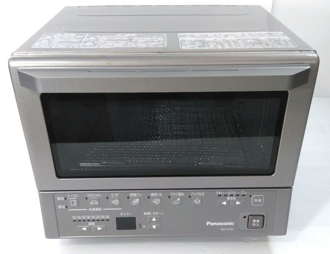Panasonic NB-DT52 コンパクトオーブントースター2020年製