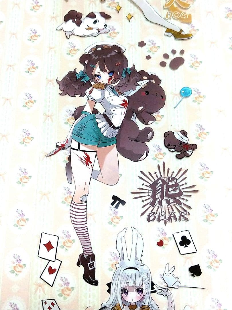 J1107＃狐朋狗友(PET)Dailylife切り売り海外人物マステ女の子