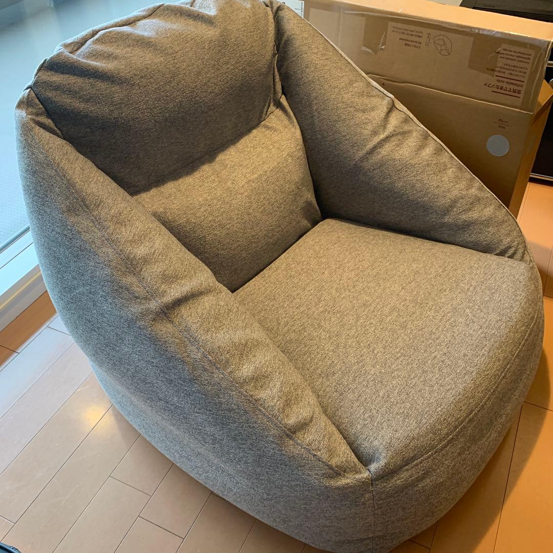 無印　空気でできたソファ　グレー