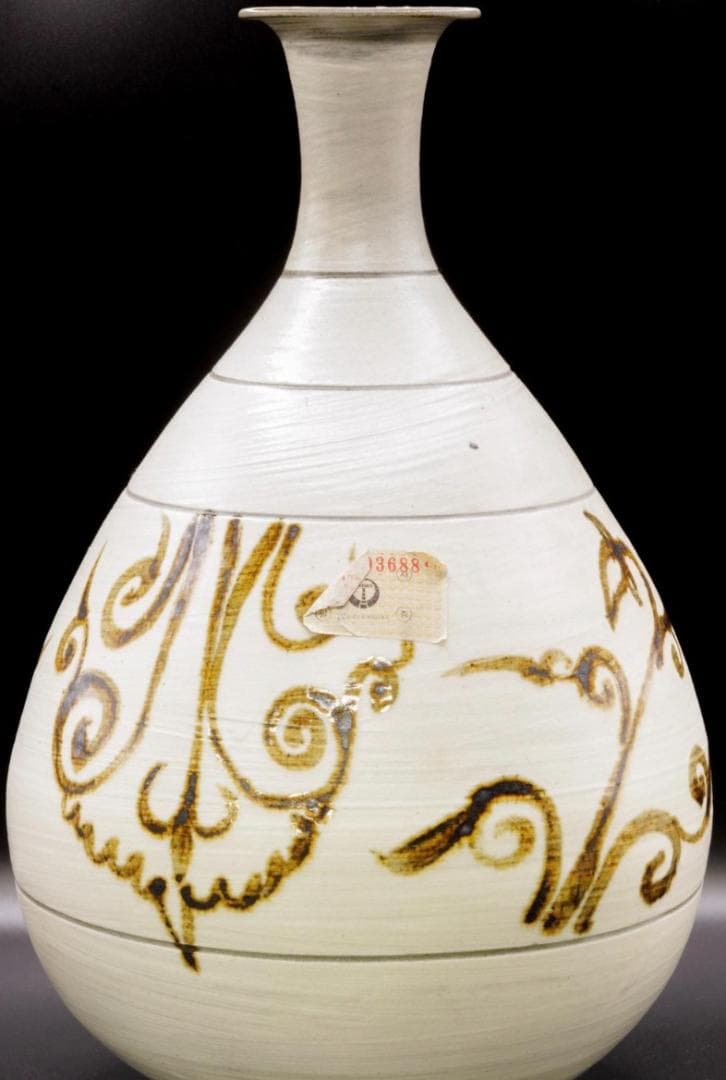 申相浩 草文花瓶 高さ32cm 高台内に描き銘 共箱付