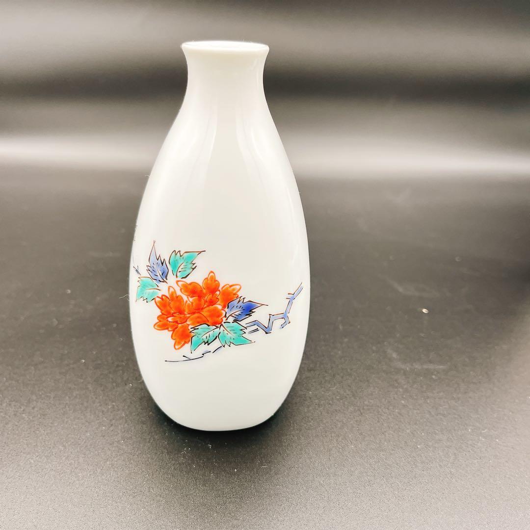 13th Kakiemon Sake Set 13代柿右衛門 錦牡丹 酒器揃