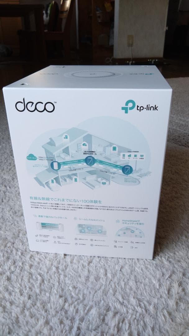 deco BE22000 Wi-Fi 6 ルーター