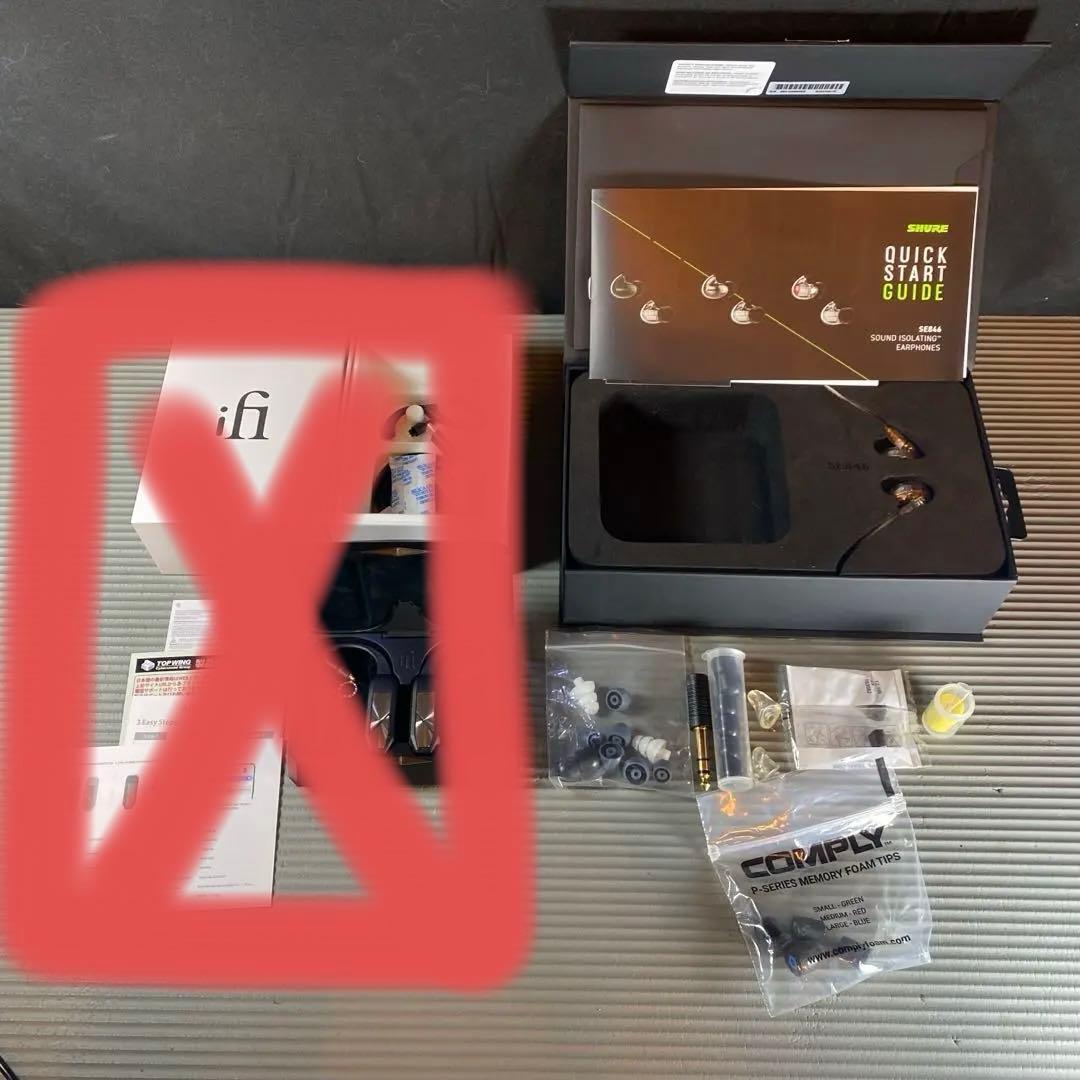 SHURE SE846 第2世代 SE846G2CL