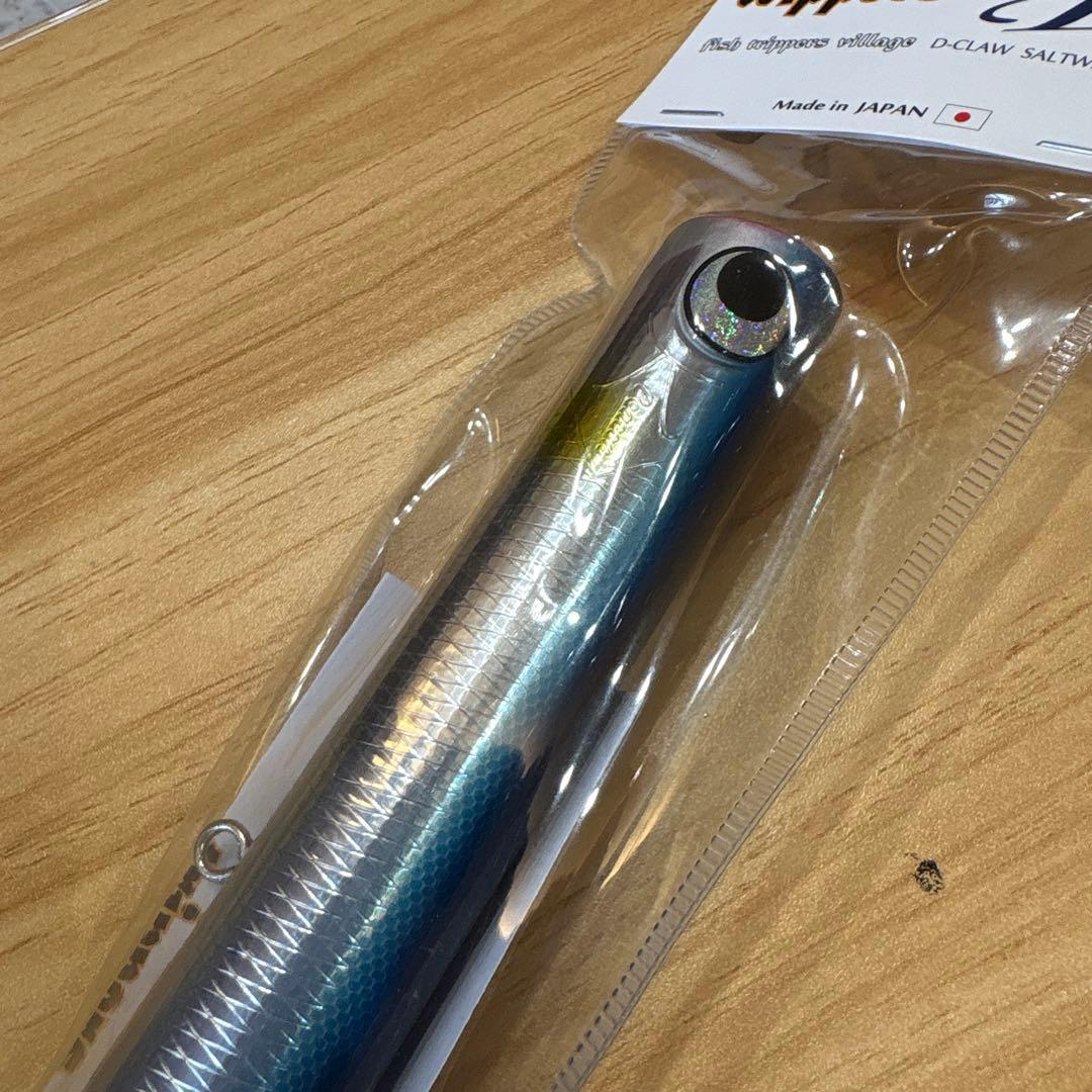 D-clawビーコン210