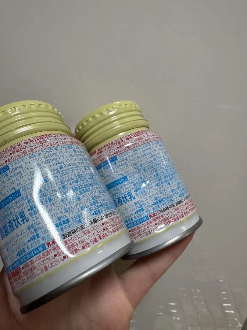 液体ミルク　粉ミルク10缶　ほほえみ