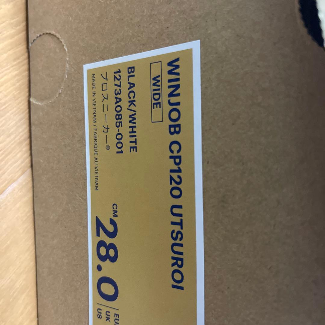 3*ル様 asics WINJOB 3 安全靴 28.0cm 中敷き新品付き