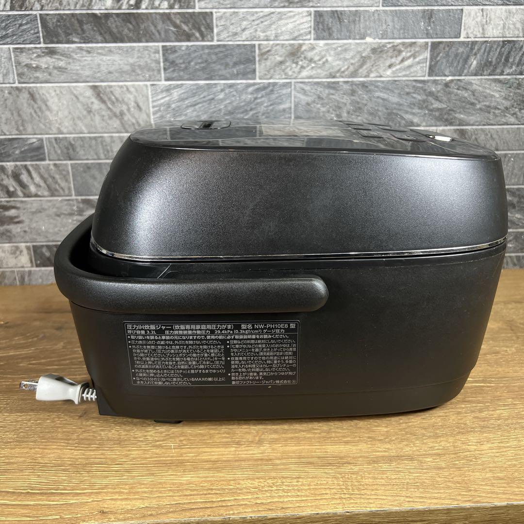 【美品】象印　炎舞炊き　圧力IH炊飯ジャー　炊飯器　NW-PH10E8　２１年製