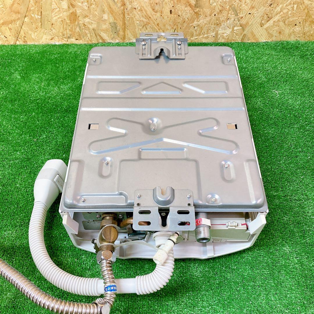 ② Paloma PH-5BV-1K 瞬間沸騰器　都市ガス用　2018年製