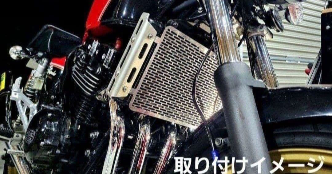 Hanasho ラジエーターコアガード インパルス400 カタナ ステンレス