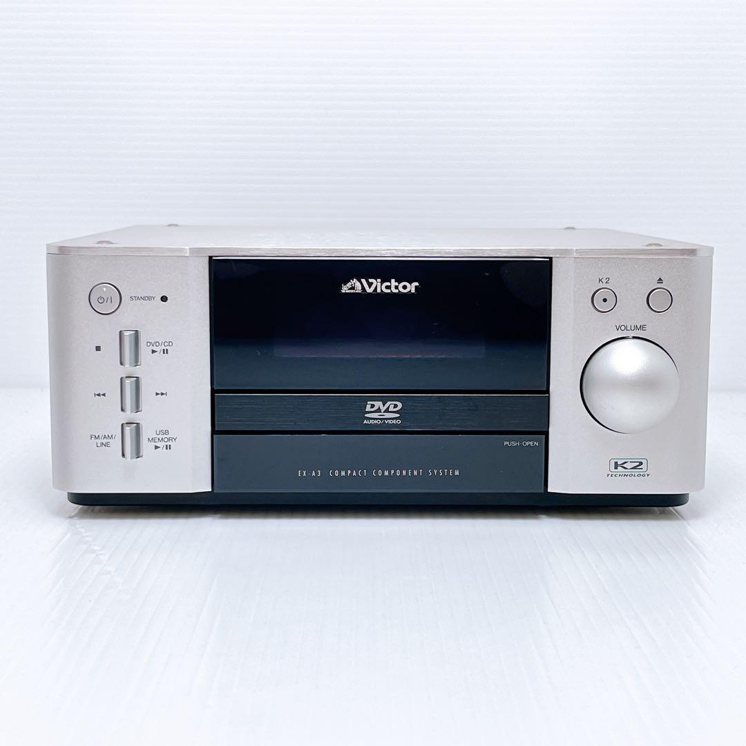 Victor EX-A3 ミニコンポ ビクター