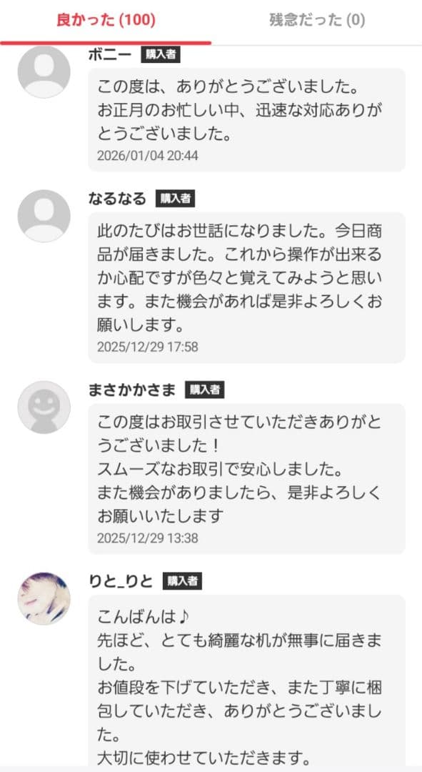 【希少 未使用級】aiwa XG-E5M ダブルCD ダブルカセット ビンテージ