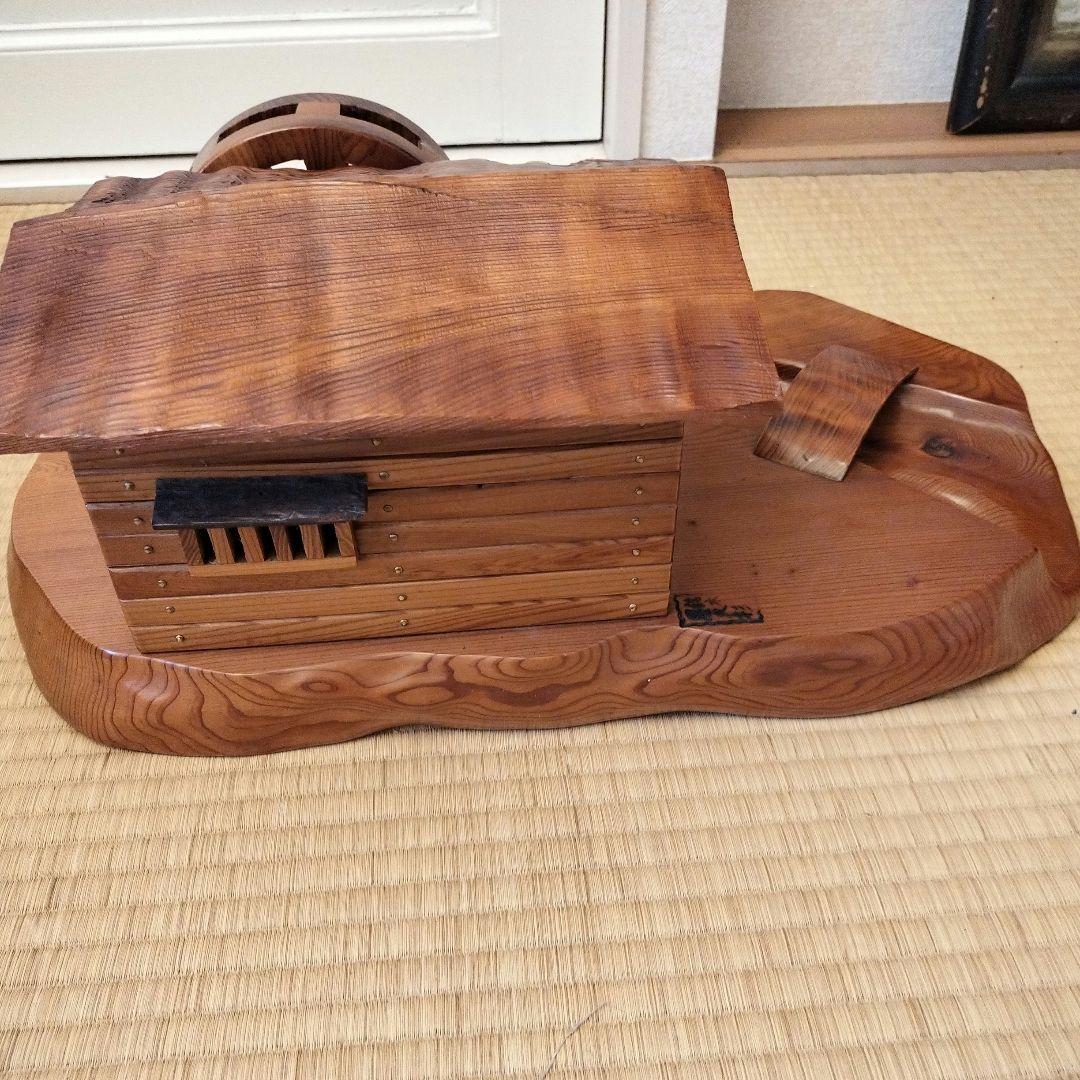 屋久杉　水車小屋　置物