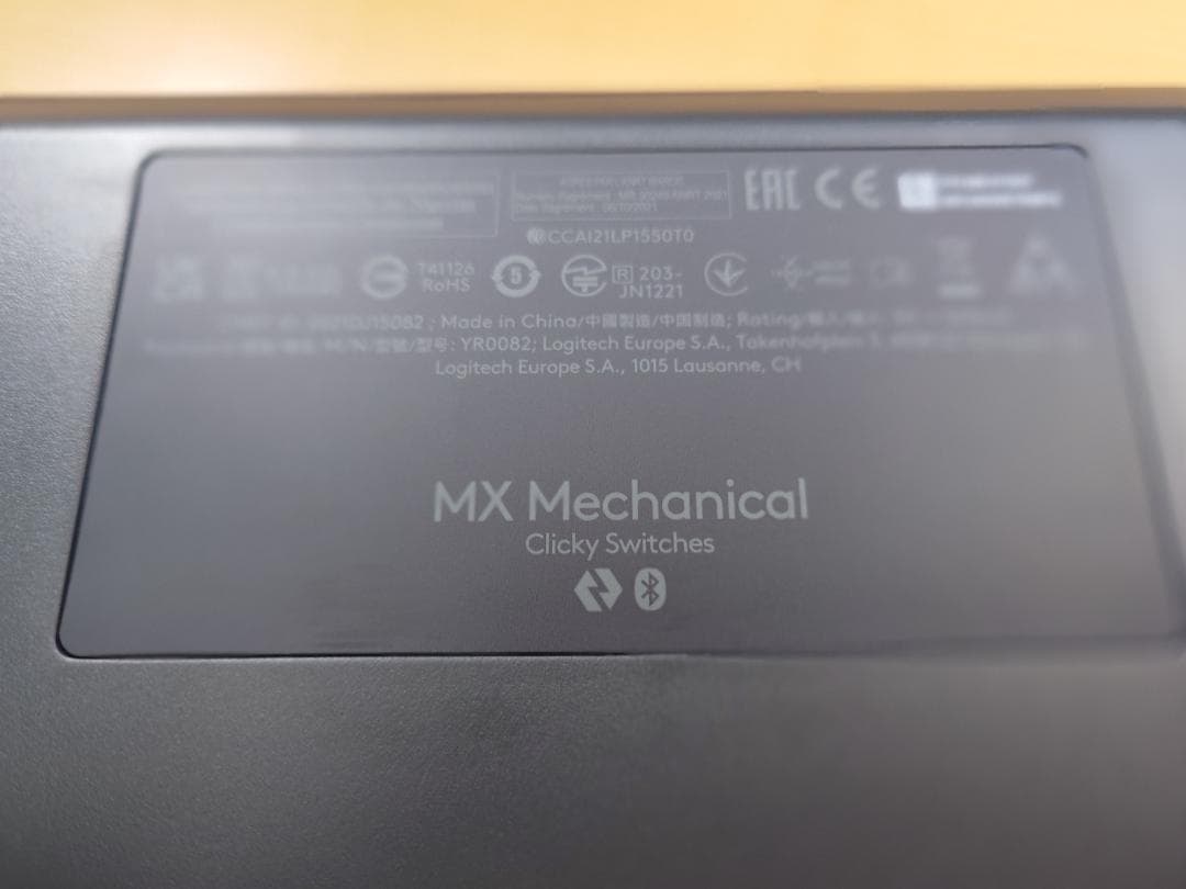 MX MECHANICAL Clicky KX850FC 青軸