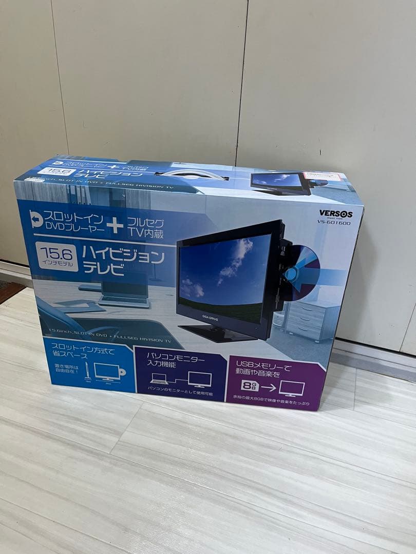 新品　VERSOS 15.6インチ ハイビジョンテレビ