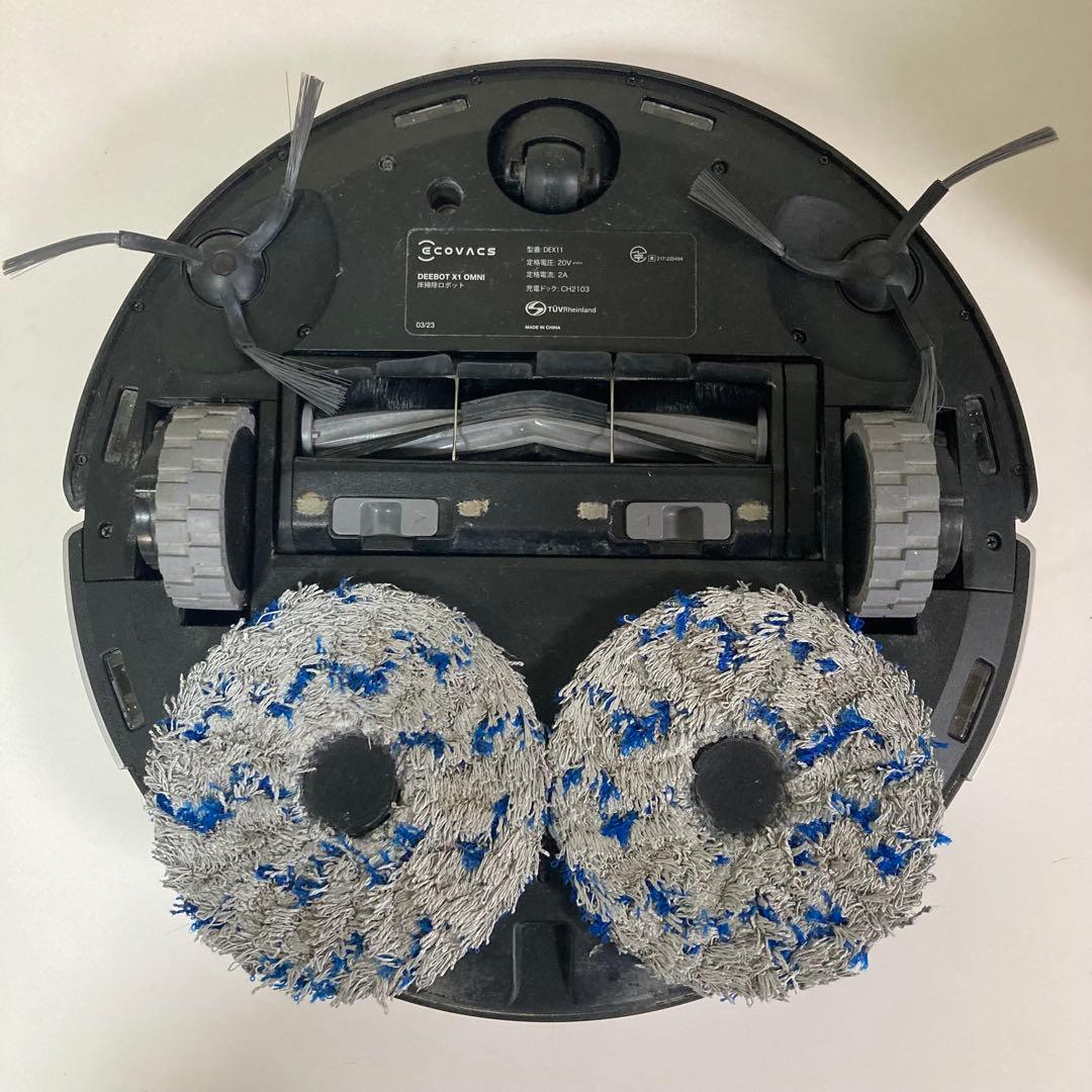 ECOVACS ドッキングステーション 全自動クリーニング CH2103